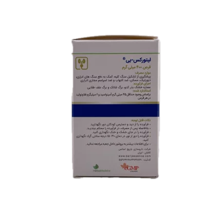 قرص لیتورکس –بی 400 میلی گرمی باریج اسانس 30 عددی
