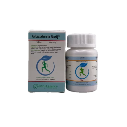 قرص گلوکوهرب 468 میلی گرم باریج اسانس بسته 45 عددی