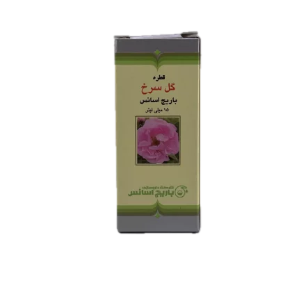 قطره خوراکی گل سرخ باریج اسانس