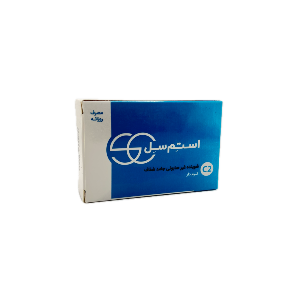 پن شفاف مرطوب کننده کرم دار استم سل 100 گرم