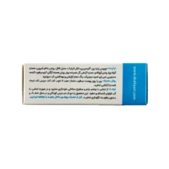 پن شفاف مرطوب کننده کرم دار استم سل 100 گرم