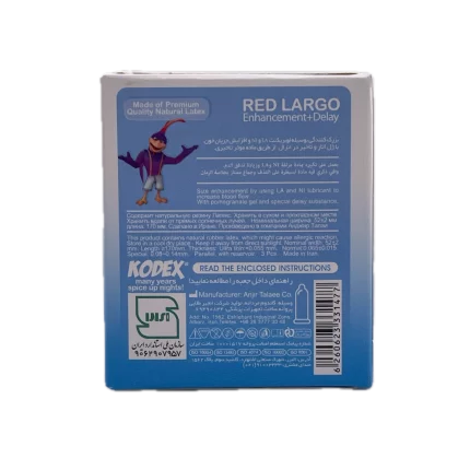 کاندوم تاخیری کدکس رد لارگو Red Cactus Kodex 3عددی