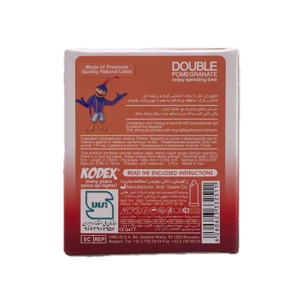 کاندوم کدکس مدل Double Pomegranate Kodex بسته 3 عددی