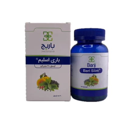 کپسول 610 میلی گرم باری اسلیم باریج اسانس 60 عددی