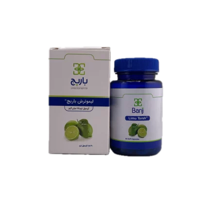 کپسول نرم لیمو ترش 75 میلی گرم باریج اسانس بسته 60 عددی