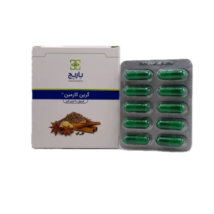 کپسول گرین کارمین 600 میلی گرم باریج اسانس 30 عددی