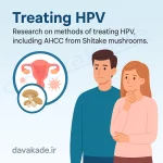 قرص نواکسا عبیدی