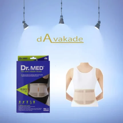 کمربند ضد درد