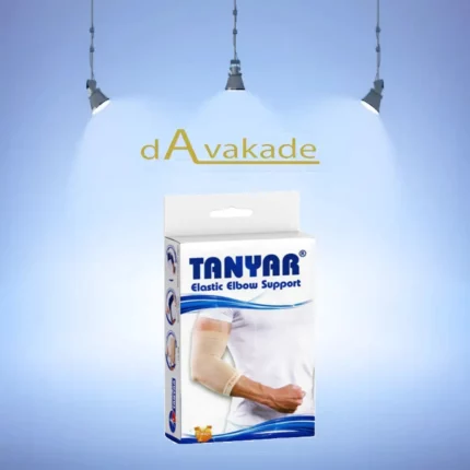 آرنج بند کشی تن یار مدل 2067