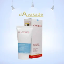 CASTRES کرم آبرسان فاقد چربی صورت