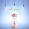 شیشه شیر پرفکت سیلیکان ج متوسط سایز +2 چیکو