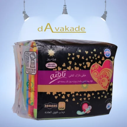 نوار بهداشتی بالدار نازک مخصوص روز تافته