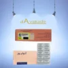 کپسول آدولیور اشبال