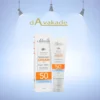 SAMIN ضد آفتاب فیوژن واتر مناسب انواع پوست SPF 50