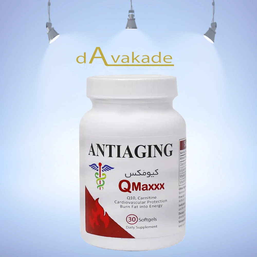 VITOCOLL SILVERAL HYDROLYZED & PEPTIDES COLLAGEN