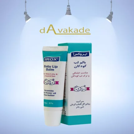 بالم لب کودکان آیروکس irox