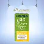 تامپون با قدرت جذب بالا 16 عددی COSEMA کوسما