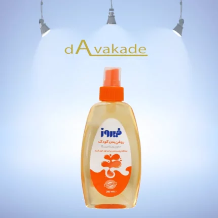 روغن بچه اسپری ۲۰۰ میل فیروز