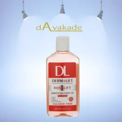 سیندت ژل پوست حساس رزالیفت درمالیفت DERMALIFT