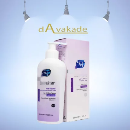 شوینده غیر صابونی روشن کننده پوست SVI اس وی آی