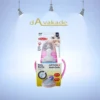 شیشه شیر کلاسیک فندقی 150 میل کد 249 بیبی لند BABY LAND