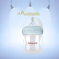 شیشه شیرخوری کولیک ایز 240 میل بیبی لند BABY LAND کد 201