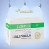 صابون کالاندولای گلیسیرینه گلمر