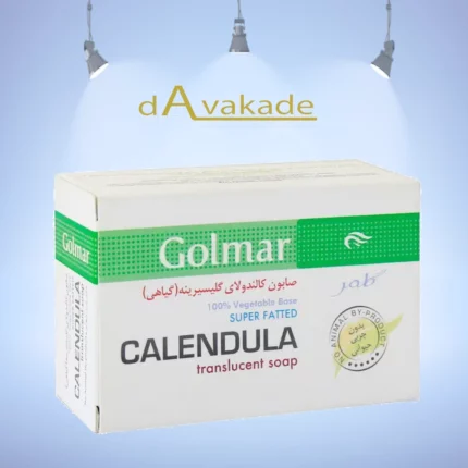صابون کالاندولای گلیسیرینه گلمر