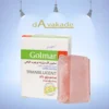 صابون گلیسیرینه پر چرب گیاهی قرمز گلمر