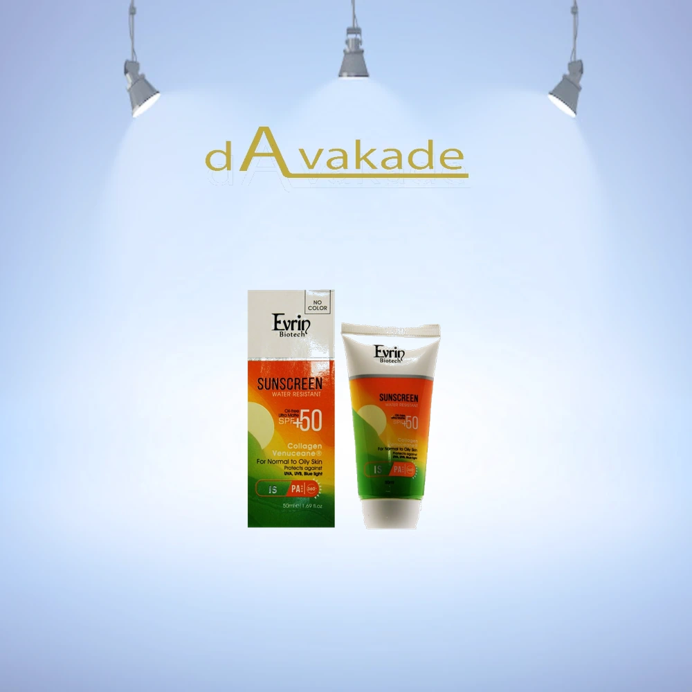 ضد آفتاب SPF50 پوست معمولی تا چرب اورین EVRIN