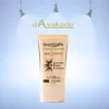 ضد آفتاب کرم پودری پرایمری SPF50 بژ ابریشمی NW15 سان سیف SUNSAFE