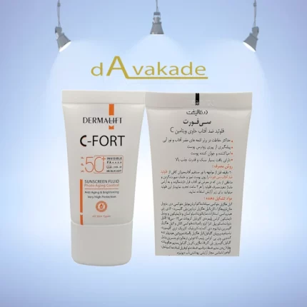 ضدآفتاب فلوئید 50 SPF ویتامین C فورت DERMALIFT درمالیفت