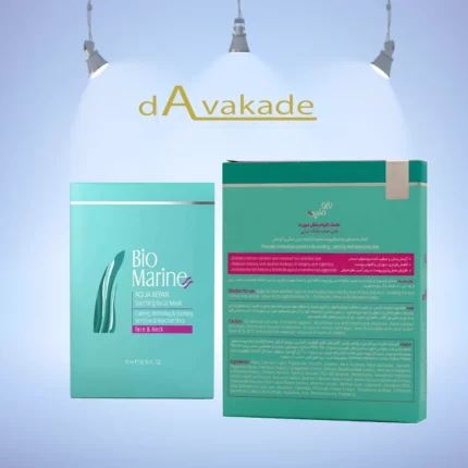 ماسک ورقه‌ای التیام‌بخش صورت BIOMARINE بایومارین