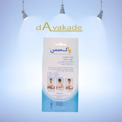 مچ بند نئوپرنی FREE پاک سمن PAKSAMAN