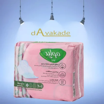 نوار بهداشتی متوسط 10عددی اولترا مولپد