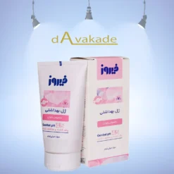 ژل بهداشتی بانوان صورتی ۱۵۰ میل فیروز