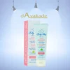 کرم ادرار سوختگی کودک سیو-زینک بیبی اسکین BABY SKIN