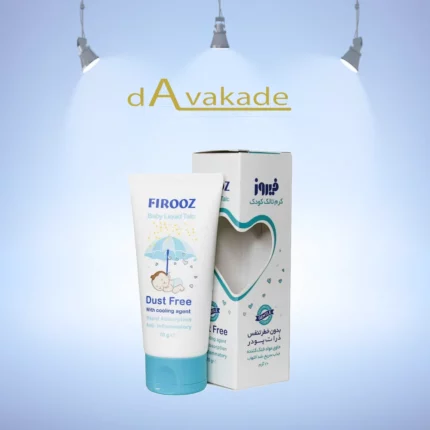 کرم تالک کودک فیروز