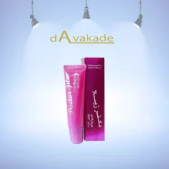 کرم ترک لب بنفش SPF20+ دکترژیلا DOCTOR JILA