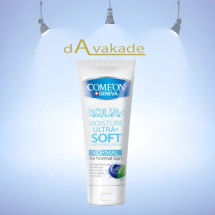 کرم تیوپی پوست معمولی پشن بری 75میل کامان COMEON