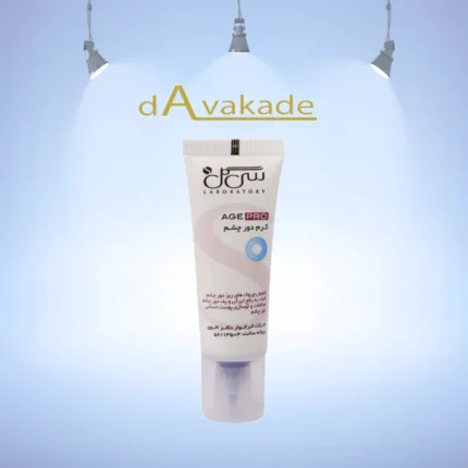 کرم دور چشم سی گل 20میل