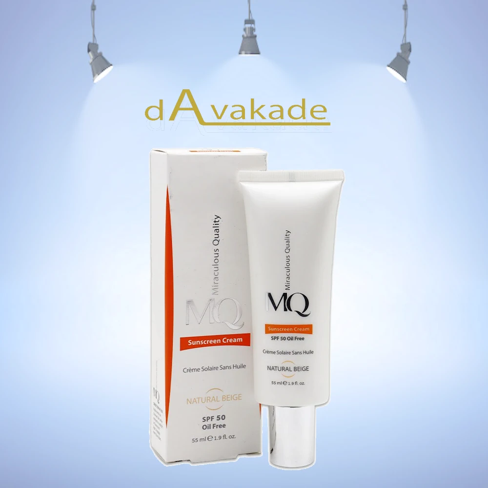 کرم ضد آفتاب SPF50 فاقد چربی بژ روشن ام کیو MQ
