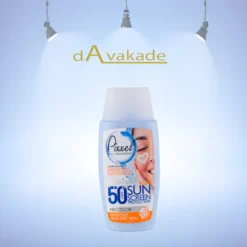 کرم ضد آفتاب بدون رنگ پوست های خشک،نرمال و حساس SPF 50 PIXXEL  پیکسل