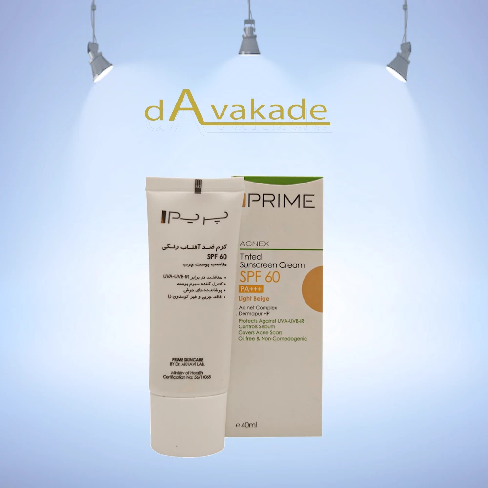 کرم ضد آفتاب رنگی بژ روشن SPF60 پرایم PRIME
