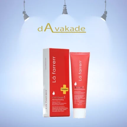 کرم چیلی لافارر Lafarrerr