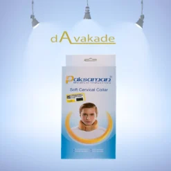 گردن بند طبی نرم پاک سمن PAKSAMAN L