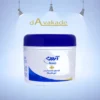 ARDEN کرم کاسه ای آبرسان 150gr کلاژن HA