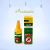 ARDENE اسپری و محلول دافع حشرات جعبه دار