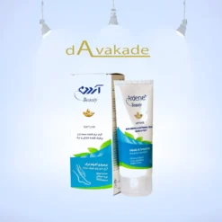 ARDENE کرم ضد ترک دست و پا