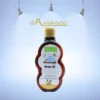 BABY LAND روغن بدن حاوی کنجد و ویتامین E